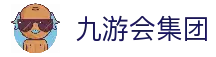 九游·会(J9.com)集团官网 - 真人游戏第一品牌